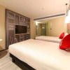 Отель ibis Weinan Normal University Chaoyang Street Hotel, фото 6