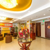 Отель GreenTree Inn Beijing Tongzhou Wanda Plaza Business Hotel, фото 12