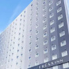 Отель Sotetsu Fresa Inn Yokohama Higashiguchi, фото 44