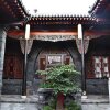 Отель Pingyao 1 Home Hotel, фото 5