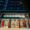 Отель City Comfort Inn Hechi Yizhou Bus Terminal, фото 15