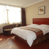 Отель Greentree Inn Yancheng Xiangshui Chenjiagang Renmi, фото 8