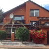 Отель Gościniec Pod Markizami, фото 1