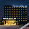 Отель Atour Hotel Hangzhou Chongxian Banshan, фото 24