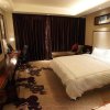 Отель Handan Zhaoshang Hotel, фото 27