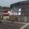 Отель 安文宾馆（九龙坡职业教育中心店）, фото 21