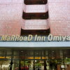 Отель Marroad Inn Omiya, фото 2