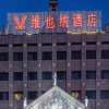 Отель Vienna Hotel (Guan Hai Dian), фото 7