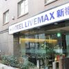 Отель Livemax BUDGET Shimbashi в Токио