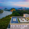 Отель O.Live Social (Guilin Elephant Trunk Hill Two Rivers and Four Lakes Store), фото 1