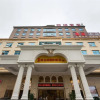 Отель Vienna International Hotel (Dongguan Songshan Lake Guanzhang Road), фото 1