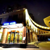 Отель Wuhan Poyer Boutique Hotel, фото 1