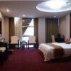 Отель Dongyang International Hotel, фото 3