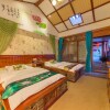 Отель Yunshang Boutique Inn, фото 23
