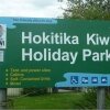 Отель Hokitika Kiwi Holiday Park, фото 1