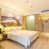 Отель Atour Hotel Xi'an Gaoxin Jinye Road Branch, фото 4