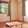 Отель Iyashino Minshuku Tonton, фото 6
