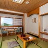 Отель Ikoi no mura Hiroshima, фото 5