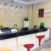 Отель Yihao Business Hotel Yulin Chengzhan Road, фото 5