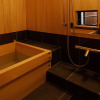 Отель Mibu-doudan, фото 10