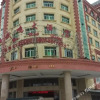 Отель Wuming Hotel, фото 1