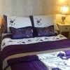 Отель Atlantic Haven Bed & Breakfast, фото 3