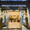 Отель shidaitonghui hotel, фото 24