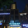 Отель City Comfort Inn Chengdu Qingbaijiang Carrefour, фото 5