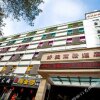 Отель Haomei Business Hotel (Shenzhen Polytechnic) в Шэньчжэне