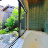 Отель Machiya Oozora, фото 19