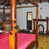 Отель Homestay near Bhagvati Temple, Madikeri, by GuestHouser 5137, фото 2