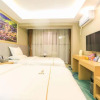 Отель Super 8 Hotel (Guiyang North Railway Station), фото 4