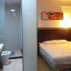 Отель Loft Inn Shaoguan Beijiang Bridge, фото 19