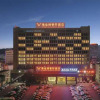 Отель Vienna Classic Hotel (Yongxing Times Square), фото 4