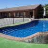 Отель Fountain Court Motor Inn Albury, фото 13
