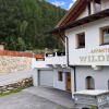 Отель Appartment Wildmoos (SOE316), фото 14