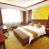 Отель Hengrong Boutique Hotel Hanzhong, фото 6