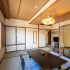 Отель Ryokan Nakamatsuya, фото 46