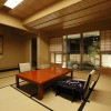 Отель Kinjohro Kanazawa, фото 7