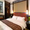 Отель Yangshuo Huating Holiday Inn, фото 16