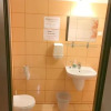 Отель Jopi Hostel Katowice Centrum, фото 10