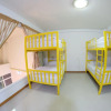 Отель Daizy House - Hostel, фото 20