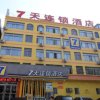 Отель 7Days Inn Zoucheng Minzheng Main Street, фото 1