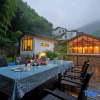 Отель Moganshan Yishan Yishui Designer Homestay, фото 4