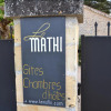 Отель Domaine Le Mathi Gites, фото 1