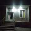 Хостел Yourhostel Dorogozhichi, фото 1