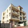 Отель OYO 9878 Home Cozy 3BHK Geetanjali Hospital, фото 1