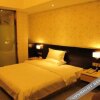 Отель Fuqing Manlifeng Light Hotel, фото 5