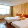 Отель Home Inn (Hebi New District Huaxia South Road), фото 10