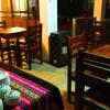 Отель Pumamarca Guest House, фото 24